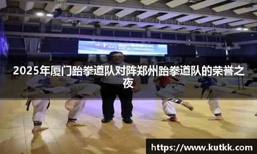 乐发IVwelcome