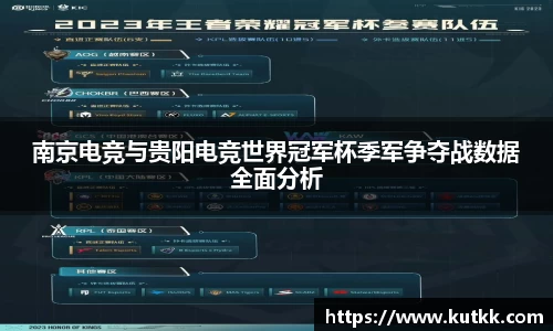 乐发IV官网