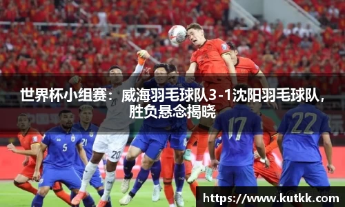 乐发IVwelcome