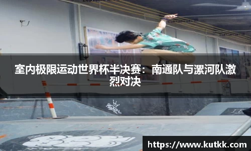 乐发IVwelcome