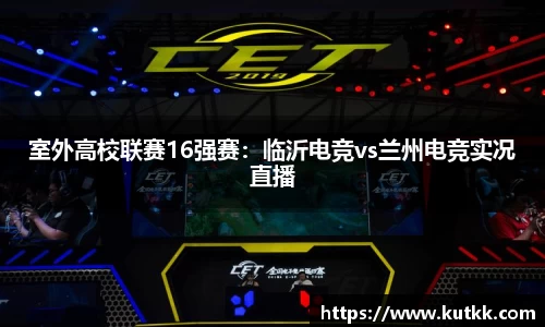 乐发IVwelcome