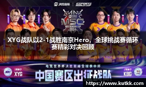 乐发IV彩票