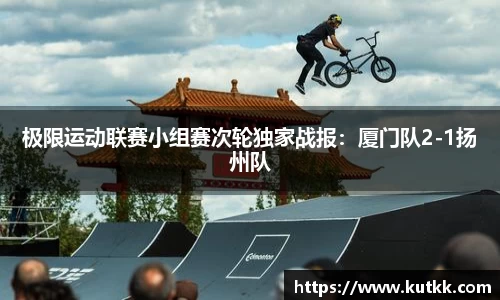 乐发IVwelcome