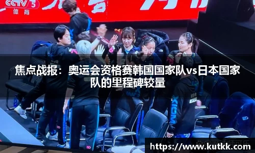 乐发IV彩票
