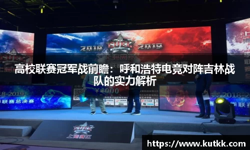 乐发IVwelcome