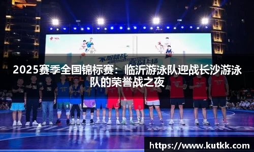 乐发IV官网
