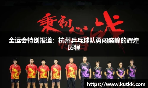 乐发IV官网