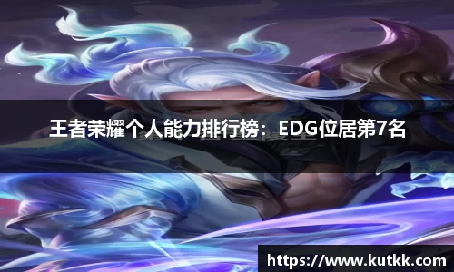 乐发IVwelcome