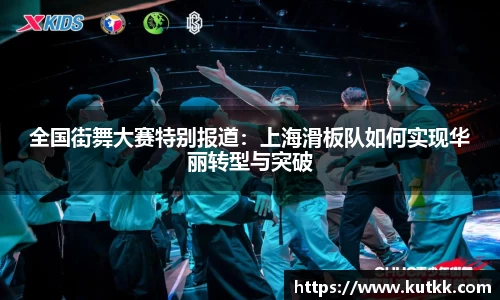 乐发IV彩票