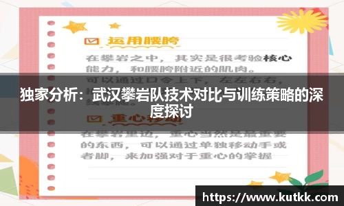 乐发IV彩票